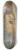 George Chinnery - A hut by a river with a cow, Bengal 8.25 inch art skate deck