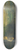 George Fuller - Boy Fishing 8.25 inch art skate deck