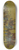 George Hendrik Breitner - Artillery on Maneuver 8.25 inch art skate deck