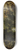 Alexander Keirincx - Deep in the Forest with a Perspective 8.25 inch art skate deck