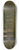 George Inness - The Edge of theForest 8.25 inch art skate deck
