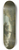 George Lambert - Capriccio With A Classical Sarcophogus And Possibly Beeston Castle, Chesire 8.25 inch art skate deck