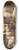 Alexander Koester - Dem Ufer zu 8.25 inch art skate deck
