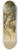 George Morland - A Country Inn 8.25 inch art skate deck