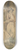 George Morland - Three figures and a dog 8.25 inch art skate deck