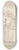 George Moutard Woodward - In Our Journey through Life may we Live Well on the Road 8.25 inch art skate deck
