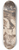 George Romney - Shepherdess Cutting an Inscription on a Tree 8.25 inch art skate deck