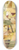 Georges Gaudion - Cubist village 8.25 inch art skate deck