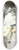 Alexander M. Rossi - Bedtime 8.25 inch art skate deck
