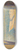 Georges Seurat - Moored Boats and Trees 8.25 inch art skate deck