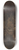 George Stubbs - A Repose after Shooting 8.25 inch art skate deck