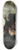 George Stubbs - Horse Devoured by a Lion 8.25 inch art skate deck