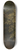 Gerard David - View in a Forest, Outer Left Wing of a Triptych 8.25 inch art skate deck