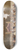 Alexander Von Bensa - Historisches Karussell 8.25 inch art skate deck