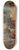 Alexander Von Bensa - Praterfahrt 8.25 inch art skate deck