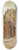 Germain David-Nillet - La rue Saint-Julien-le-Pauvre 8.25 inch art skate deck