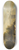 Gerrit Adriaensz. Berckheyde - An Extensive Italianate River Landscape With Travellers Resting On A Path 8.25 inch art skate deck
