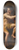 Giovanni Baglione - Saint John The Baptist In The Wilderness 8.25 inch art skate deck