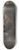 Giovanni Battista Piazzetta - Saint James Major 8.25 inch art skate deck