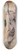 Giovanni Boldini - Blick in einen venezianischen Kanal 8.25 inch art skate deck