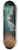 Giovanni Grubacs - NocturnalVenetian scene on the Feast of the Redentore 8.25 inch art skate deck