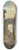Giovanni Niccol Servandoni - A Capriccio Of Classical Ruins With Three Men Conversing At The Steps Of A Temple 8.25 inch art skate deck