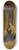 Girolamo Mazzola Bedoli - The Holy Family in a landscape 8.25 inch art skate deck
