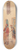 Giulio Rosati - At a carpet bazaar 8.25 inch art skate deck