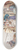 Giulio Rosati - The seller of arms 8.25 inch art skate deck