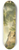 Giuseppe Canella - Paris, view of the boulevard Montmartre 8.25 inch art skate deck