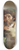 Giuseppe Nogari - Allegorie Winter 8.25 inch art skate deck