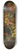 Giuseppe Ruoppolo - Still Life With Fruit Basket In Front Of A Wall 8.25 inch art skate deck