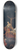 Govert Flinck - The Crucifixion 8.25 inch art skate deck