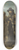 Alexandre Montallier - Deux paysans et un soldat buvant prs dune fontaine 8.25 inch art skate deck
