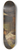Alex De Andreis - The Message 8.25 inch art skate deck