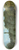 Gustave Courbet - La Bretonnerie in the Department of Indre 8.25 inch art skate deck