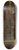 Gustave Courbet - Le Lavoir (Vue et ruines du Chteau de Scey-en-Varais) 8.25 inch art skate deck