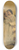 Gustave Lonard de Jonghe - Mother and child 8.25 inch art skate deck