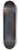 Alexej von Jawlensky - Meditation N. 33 8.25 inch art skate deck