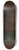 Gustav Wentzel - Kitchen with Fireplace 8.25 inch art skate deck