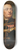 Gyula Benczr - Portrait of an Officer 8.25 inch art skate deck
