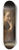 Alexis Grimou - La Liseuse 8.25 inch art skate deck
