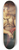 Hans Canon - Sibylle 8.25 inch art skate deck