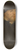 Hans Holbein The Younger - Portrait of a Man 8.25 inch art skate deck