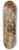 Hans Jordaens III - The Battle of the Amazons 8.25 inch art skate deck