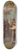 Hans Makart - Entwurf zum Festzug 1879  Standartentrger der Tischler 8.25 inch art skate deck