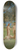 Hans Thoma - Das Paradies 8.25 inch art skate deck