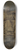 Hans Thoma - Die Nornen 8.25 inch art skate deck