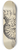 Hans Thoma - Katze 8.25 inch art skate deck