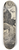 Hans Thoma - Nest 8.25 inch art skate deck
